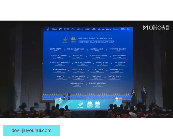 2026世界杯开幕式将展示北美三国历史进程与文化传承