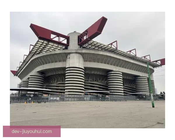 AC米兰与国际米兰在新圣西罗球场计划上产生严重分歧引发关注