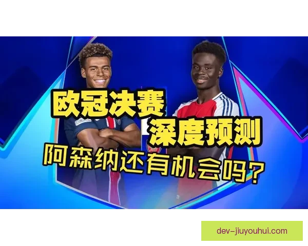 巴尔加斯续约米内罗竞技继续征战巴甲联赛展望未来