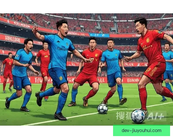 欧冠十六强五大经典对决回顾激情瞬间与战术博弈全解析深度盘点